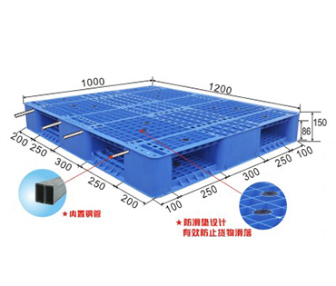 84#网格双面卡板（内置8根钢管）