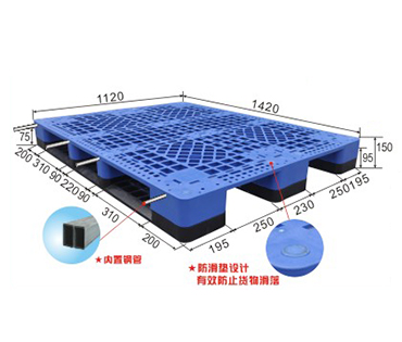 80#网格川字卡板（可内置8根钢管）